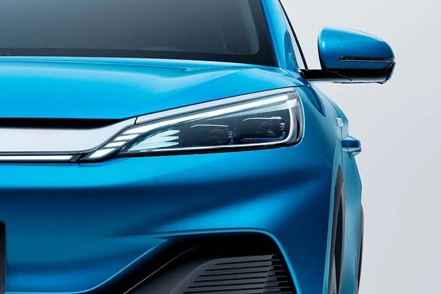 Illuminate the future